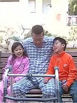 快乐老爸